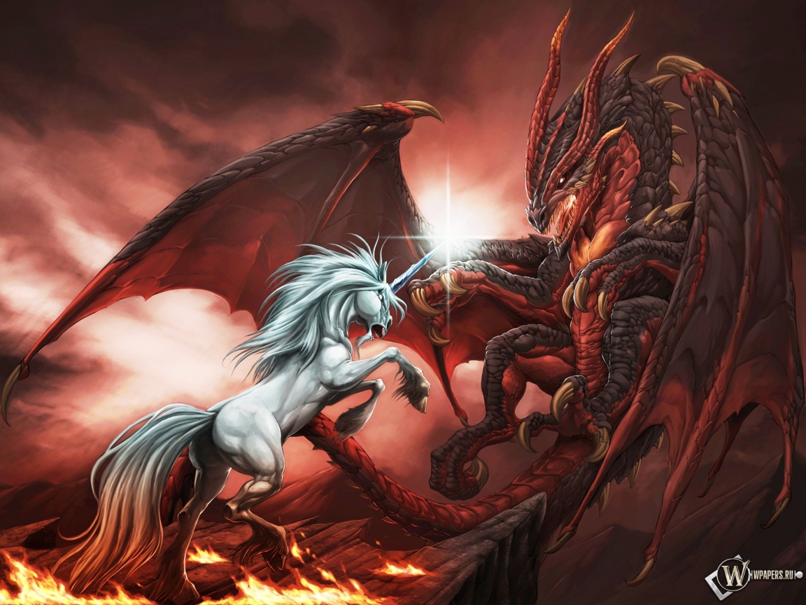 Единорог против Красного Дракона 1152x864