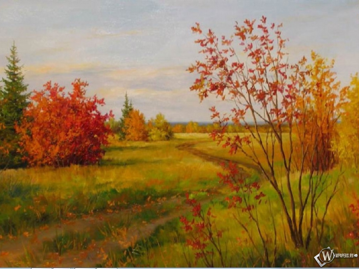Осенний пейзаж 1152x864