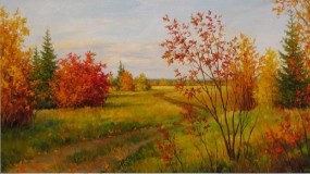 Обои Осенний пейзаж: Природа, Осень, Фэнтези - Природа