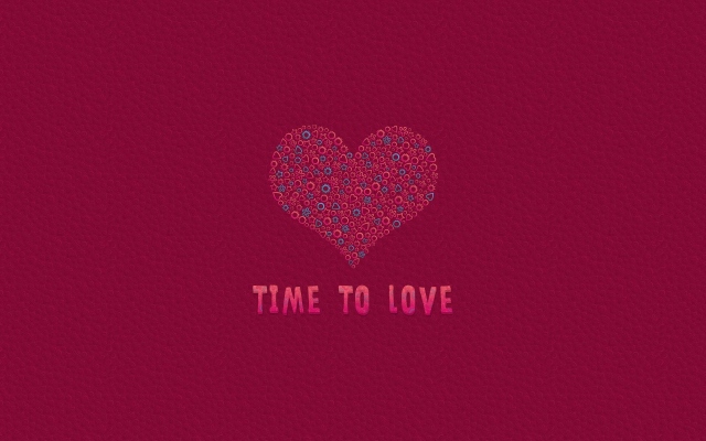 Время для любви