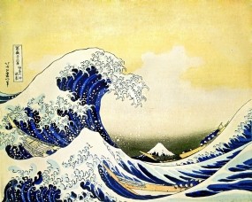 Обои Японская волна: Лодки, Волна, Япония, Вода