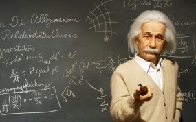 Обои Альберт Эйнштейн: Мужчина, Эйнштейн, Мужчины