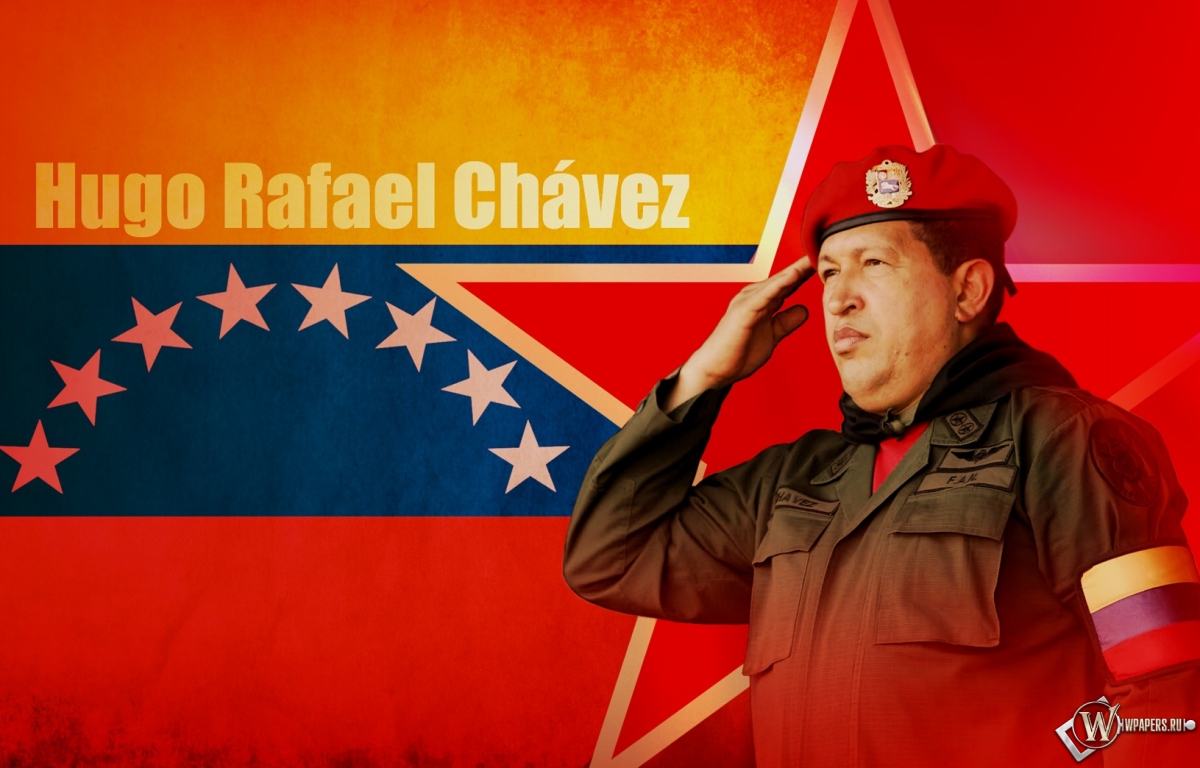 Уго Чавес 1200x768