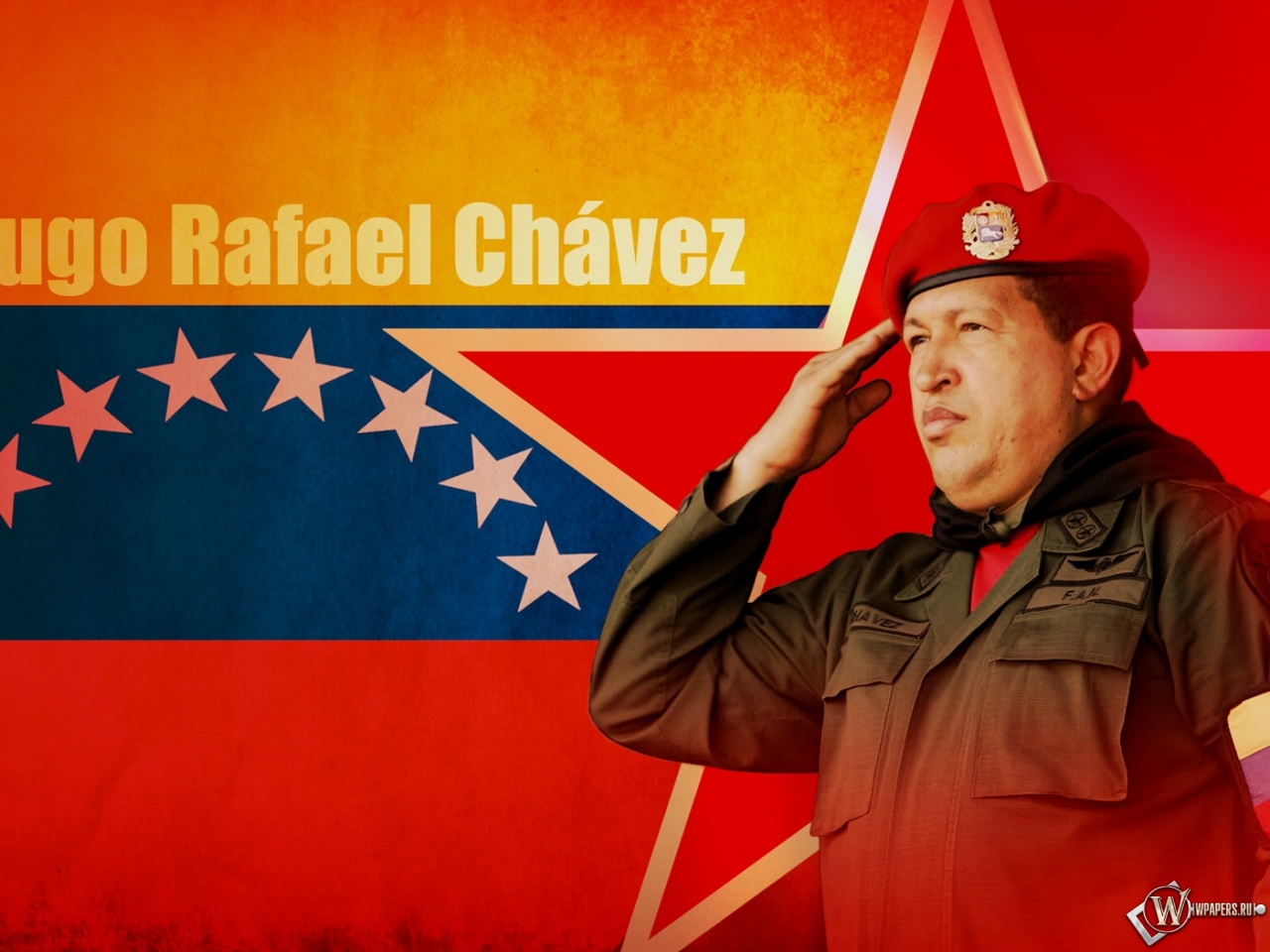 Уго Чавес 1280x960