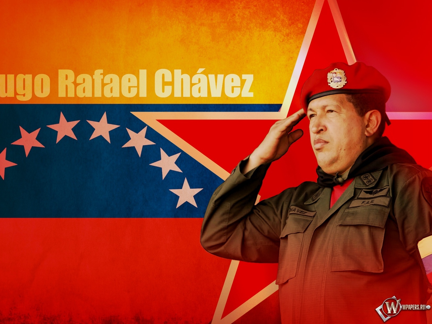 Уго Чавес 1400x1050