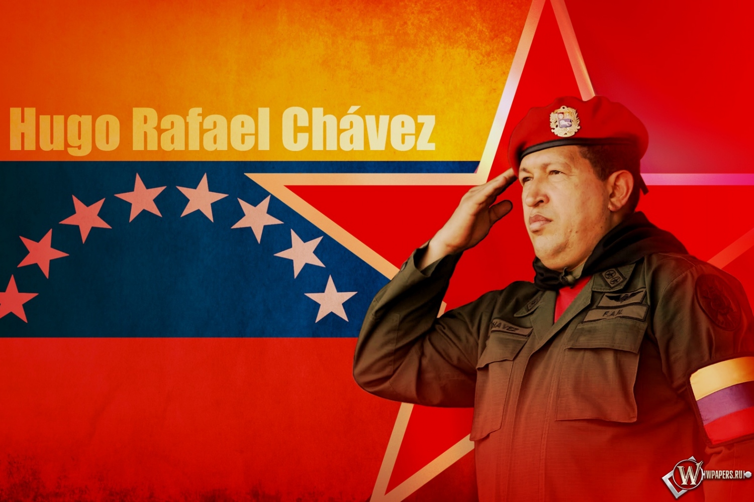 Уго Чавес 1500x1000