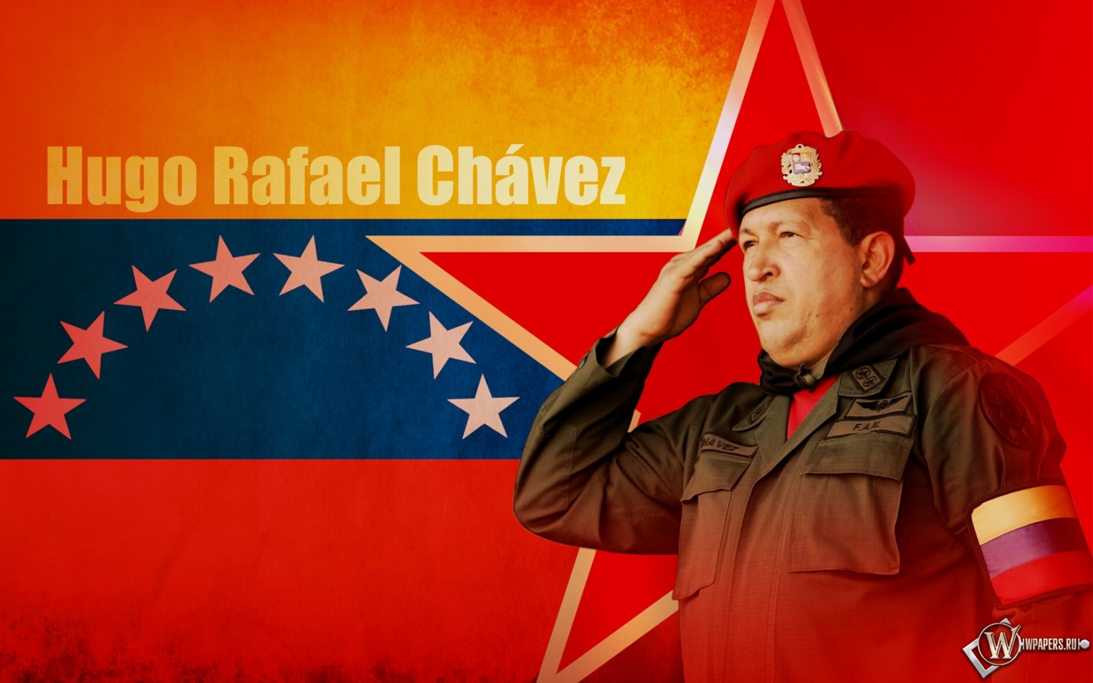 Уго Чавес 1536x960