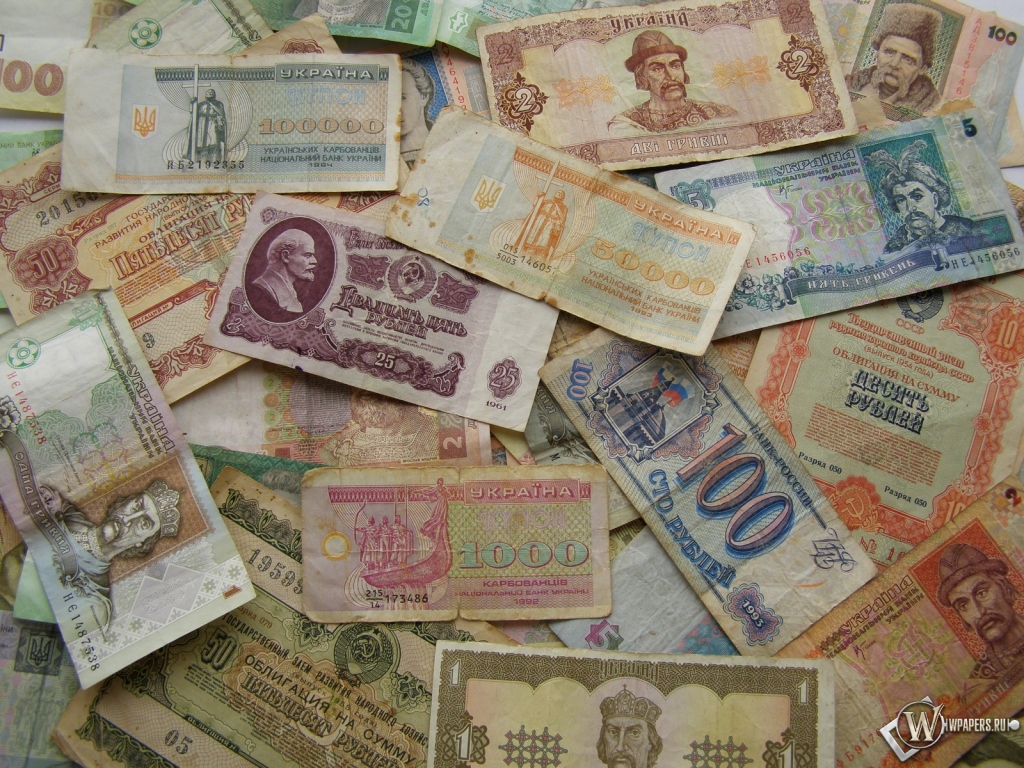 Бумажные деньги СССР 1024x768