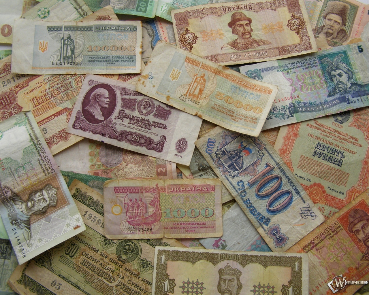 Бумажные деньги СССР 1280x1024