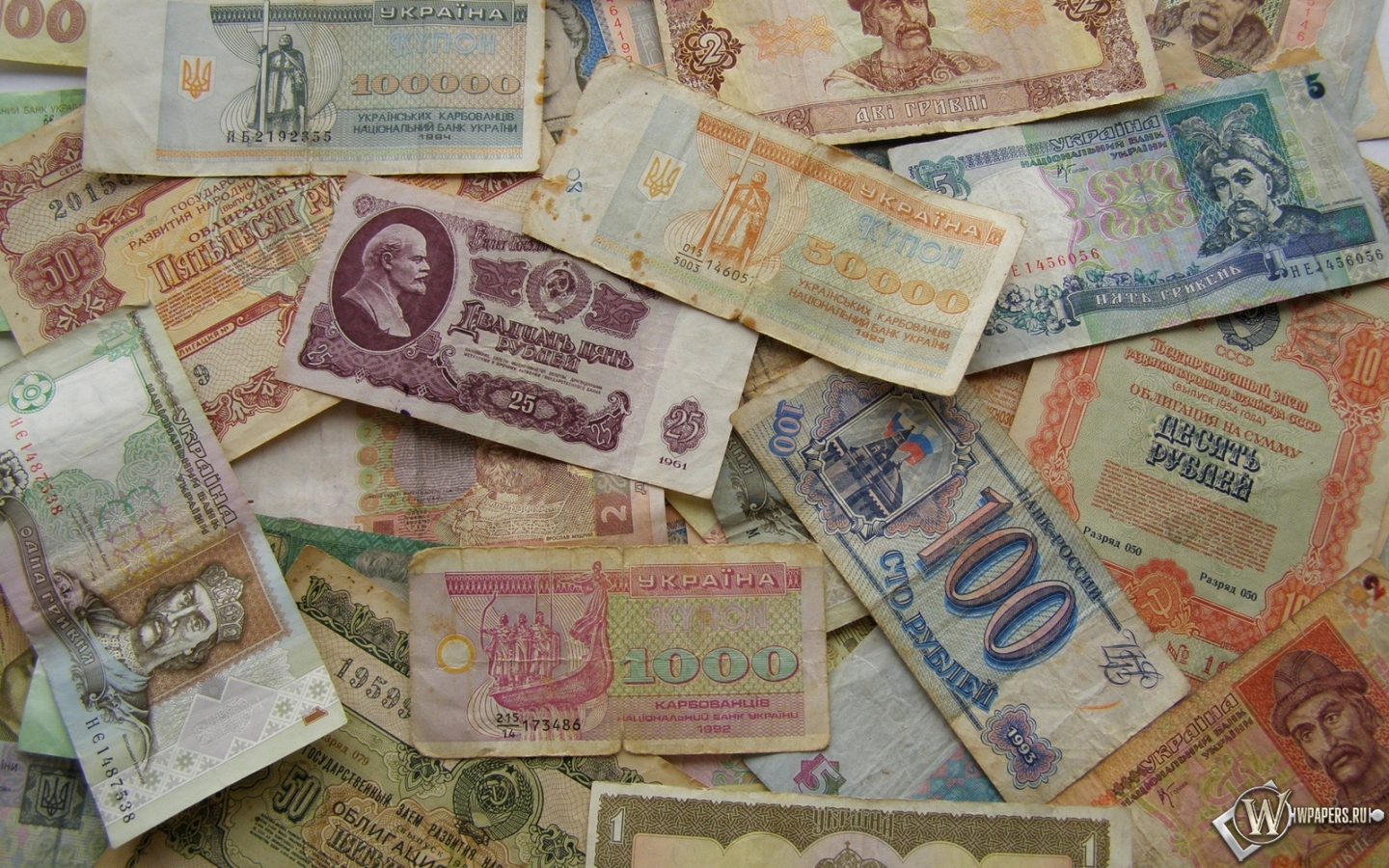 Бумажные деньги СССР 1440x900