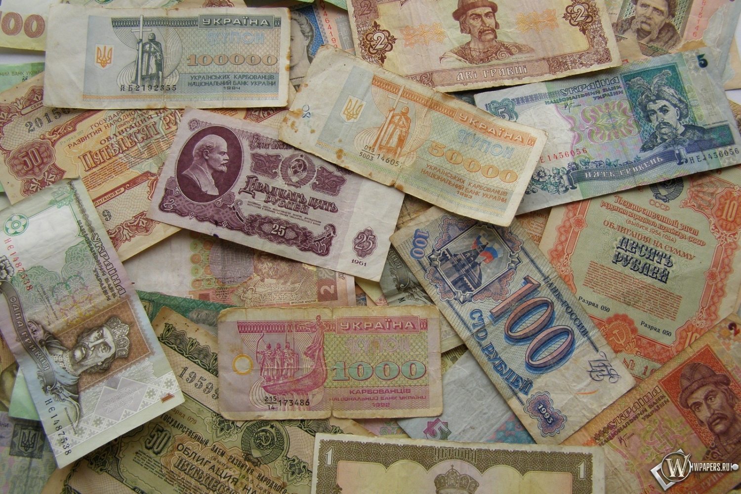 Бумажные деньги СССР 1500x1000