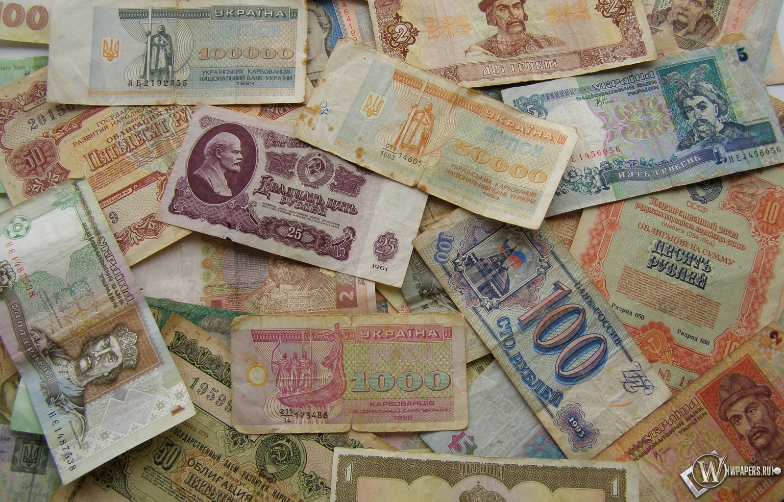 Бумажные деньги СССР 1600x1024