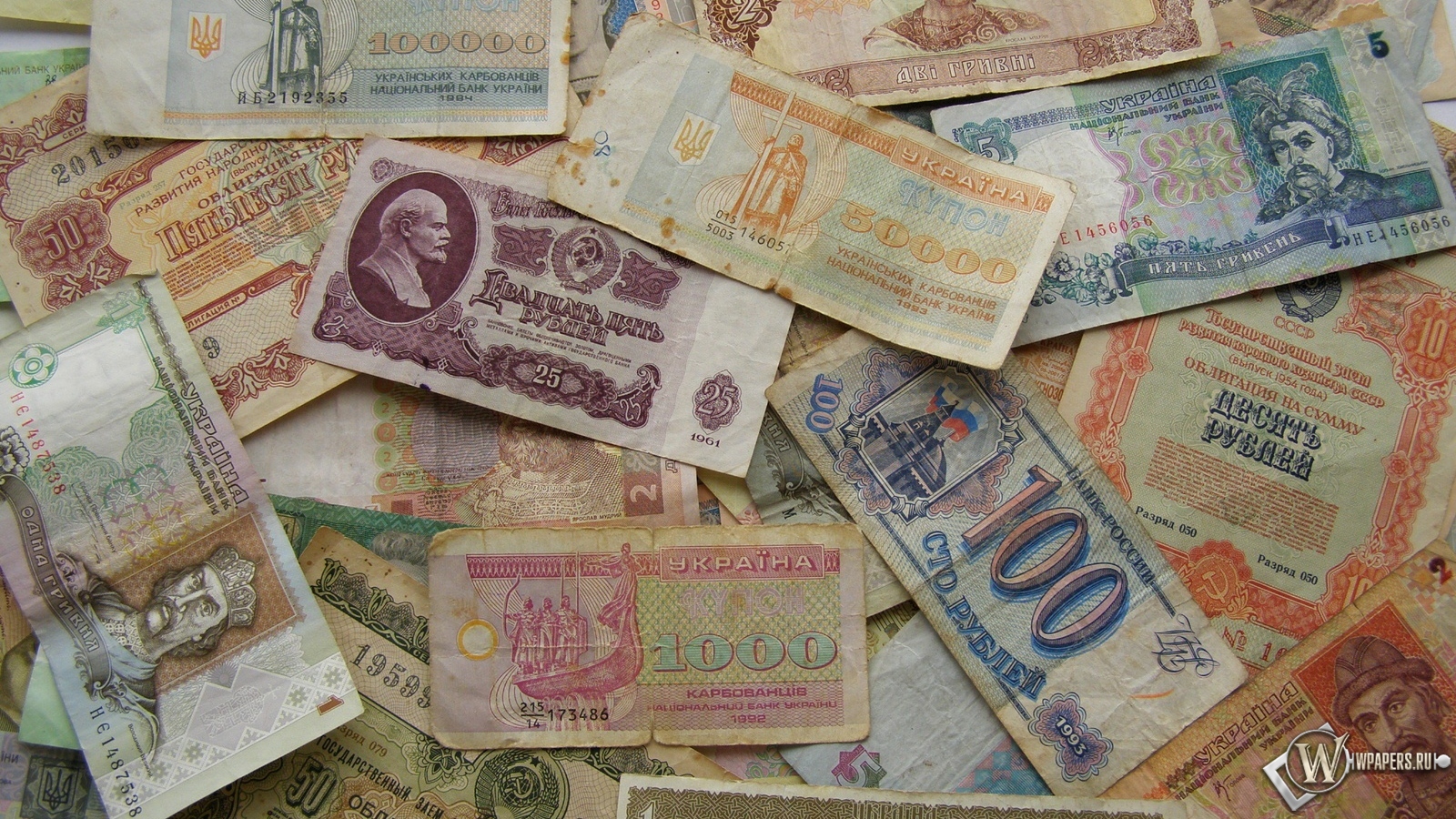 Бумажные деньги СССР 1600x900