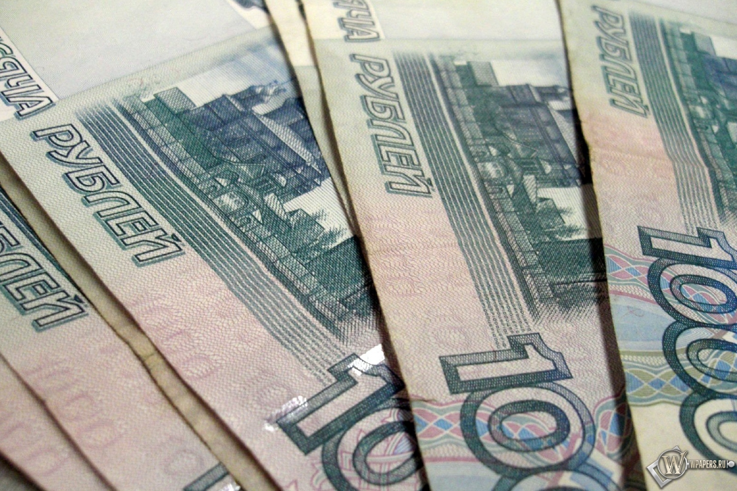 Тысяча рублей 1500x1000