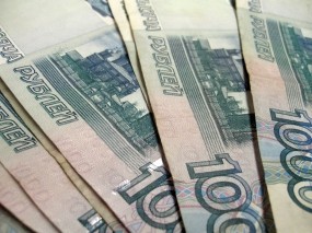 Обои Тысяча рублей: Банкноты, Купюры, Деньги, Валюта, Банкнота, Деньги