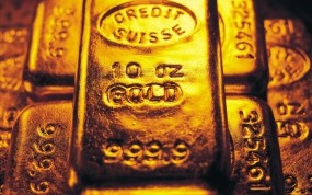 Обои Золотые слитки: Золотой запас, Золотые слитки, Богатство, Золото, Деньги, Деньги