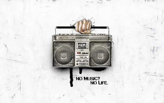 Нет музыки нет жизни