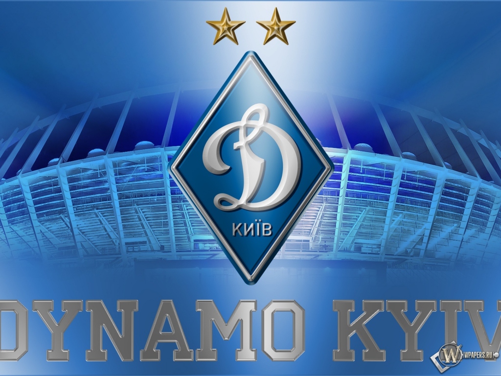Динамо Киев 1024x768