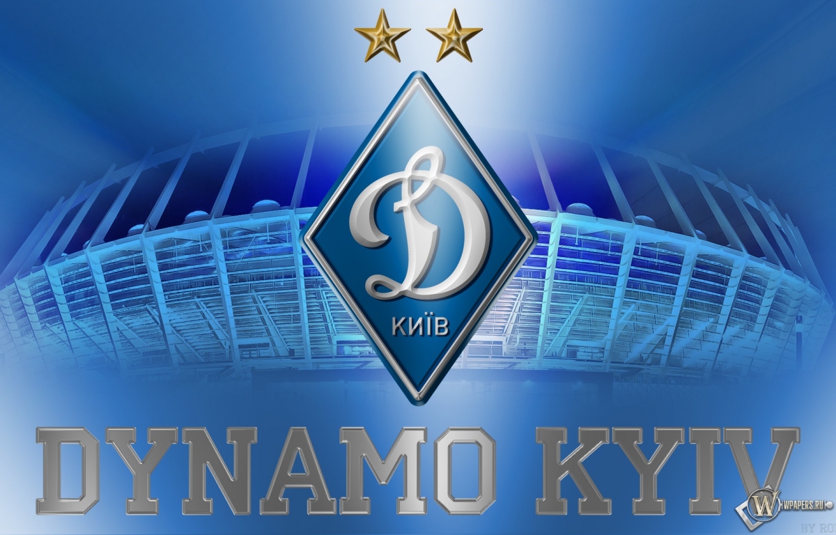 Динамо Киев 1200x768