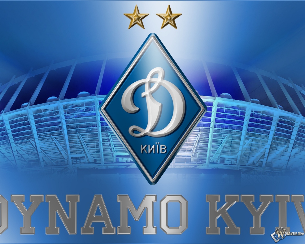 Динамо Киев 1280x1024