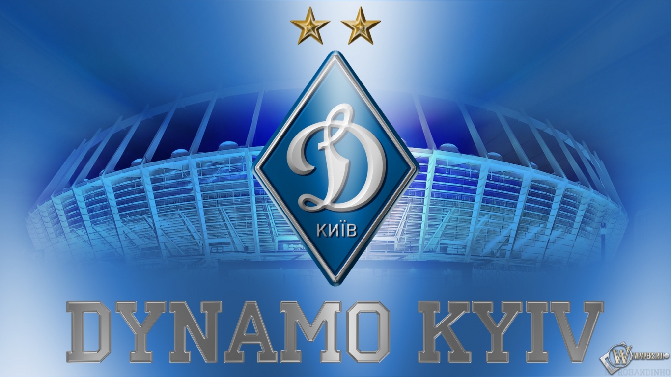 Динамо Киев 1366x768