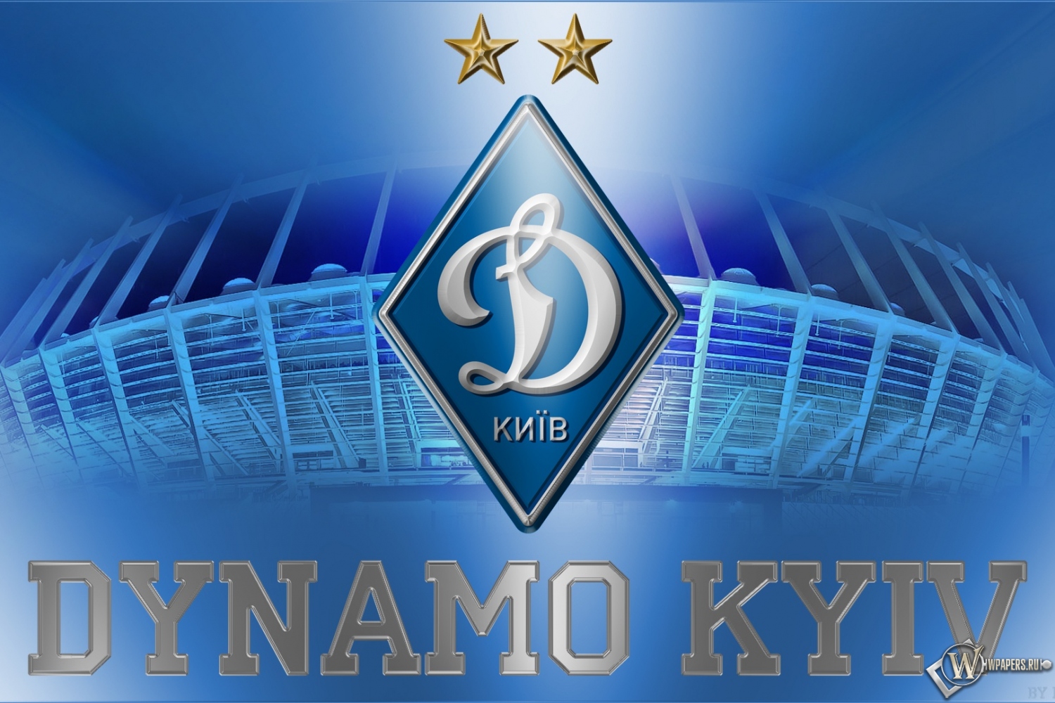 Динамо Киев 1500x1000