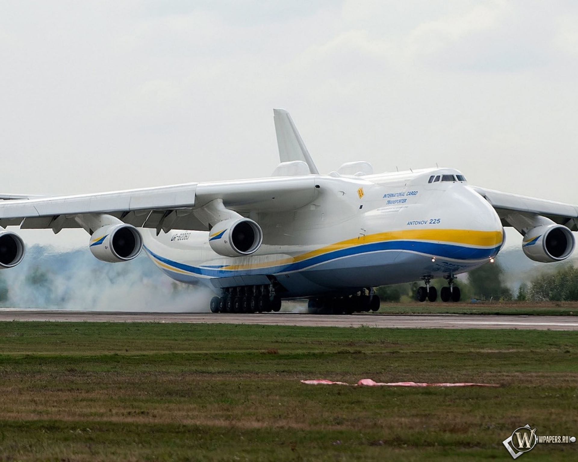 Мрия телеграмм. АН 27 Мрия. АН-225 транспортный самолёт. АН 225 s7. Мрия АН-500.