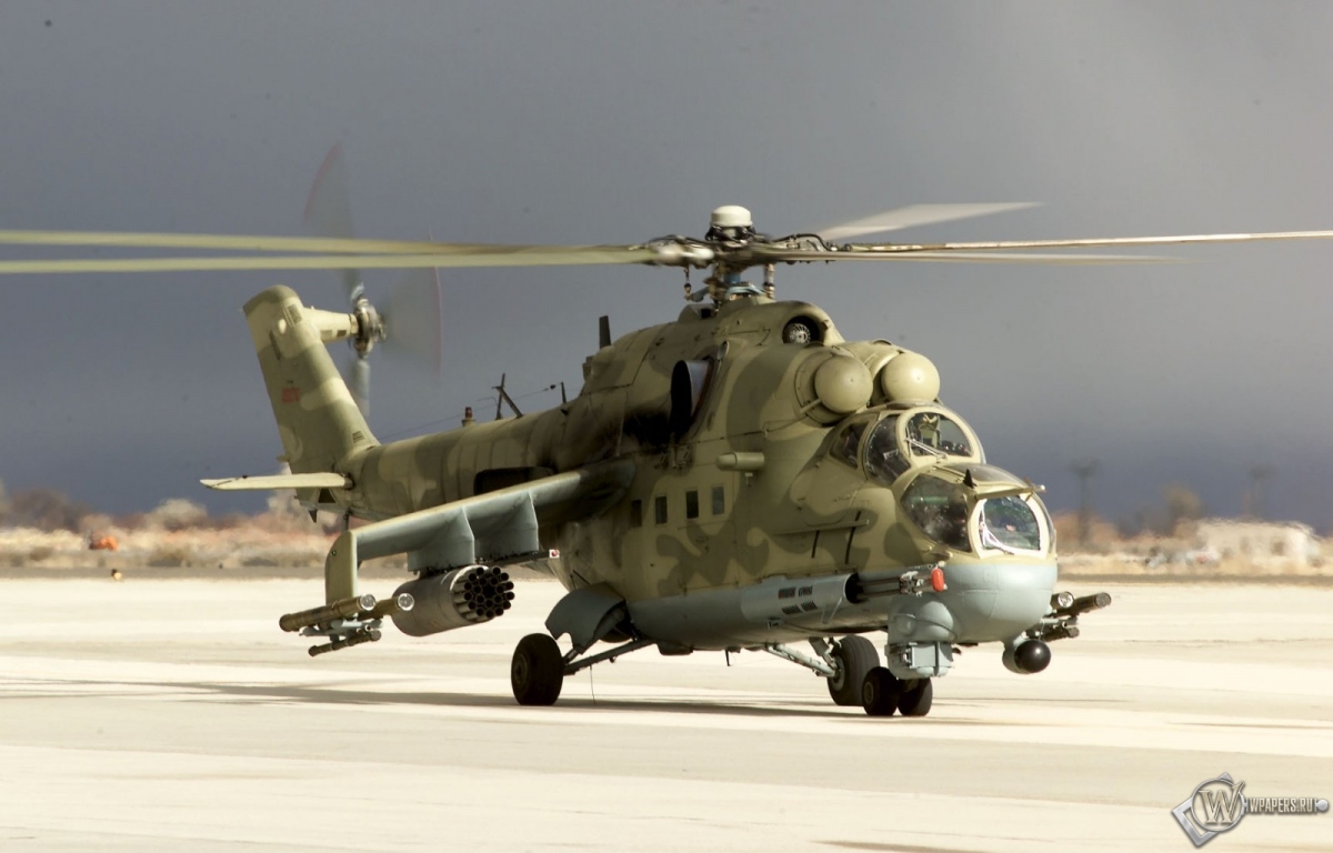Вертолет МИ-24ПТ 1200x768