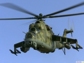 Вертолет МИ-24Д