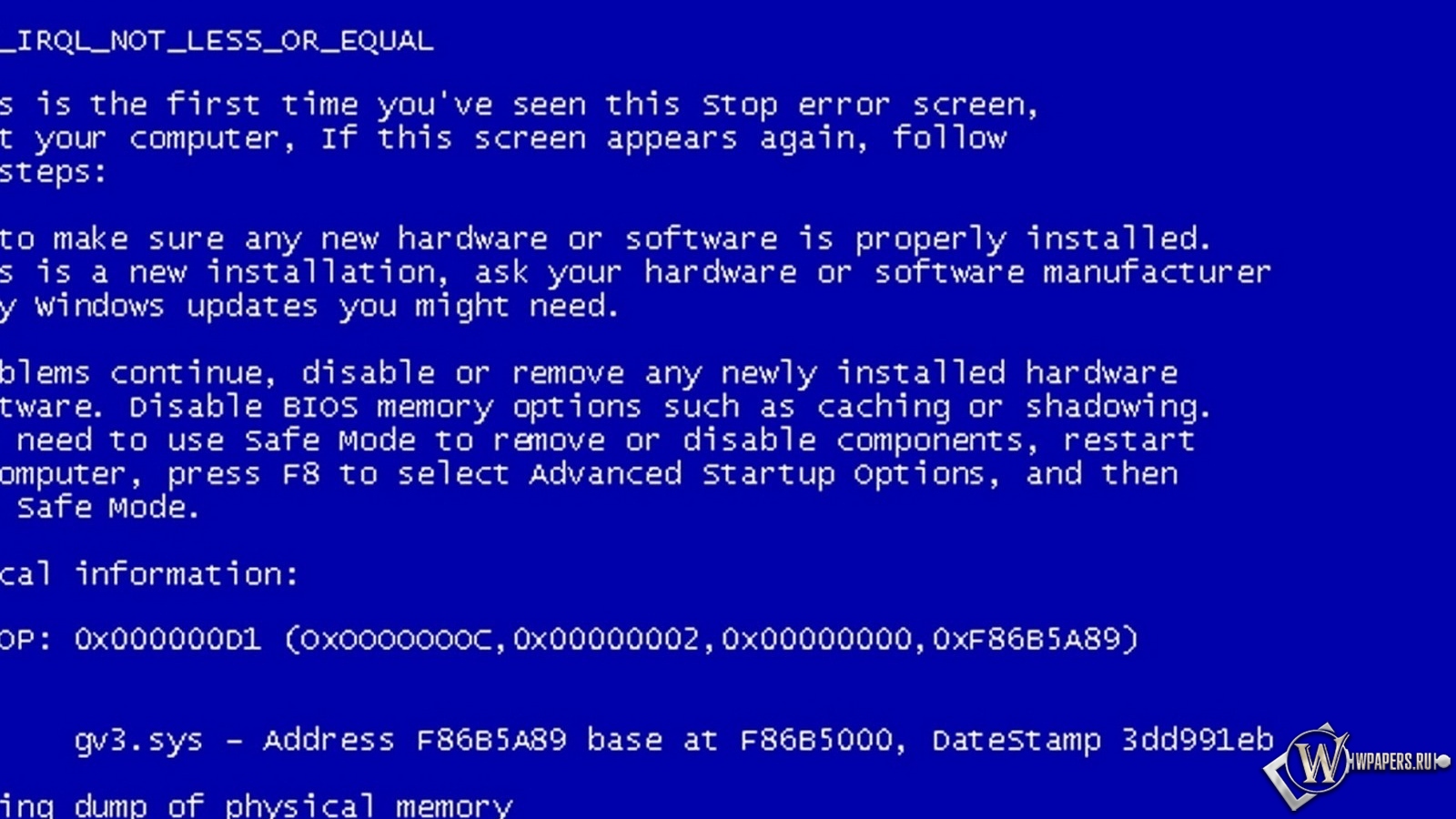Файлы синего экрана. Синий экран смерти. Синий экран смерти Windows. CBTBQ 'RHF cvthnb. Ошибка синий экран.