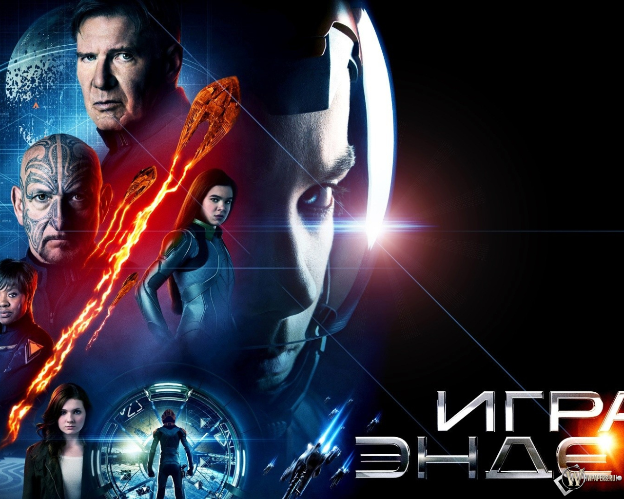 Игра Эндера (Ender's Game) 1280x1024