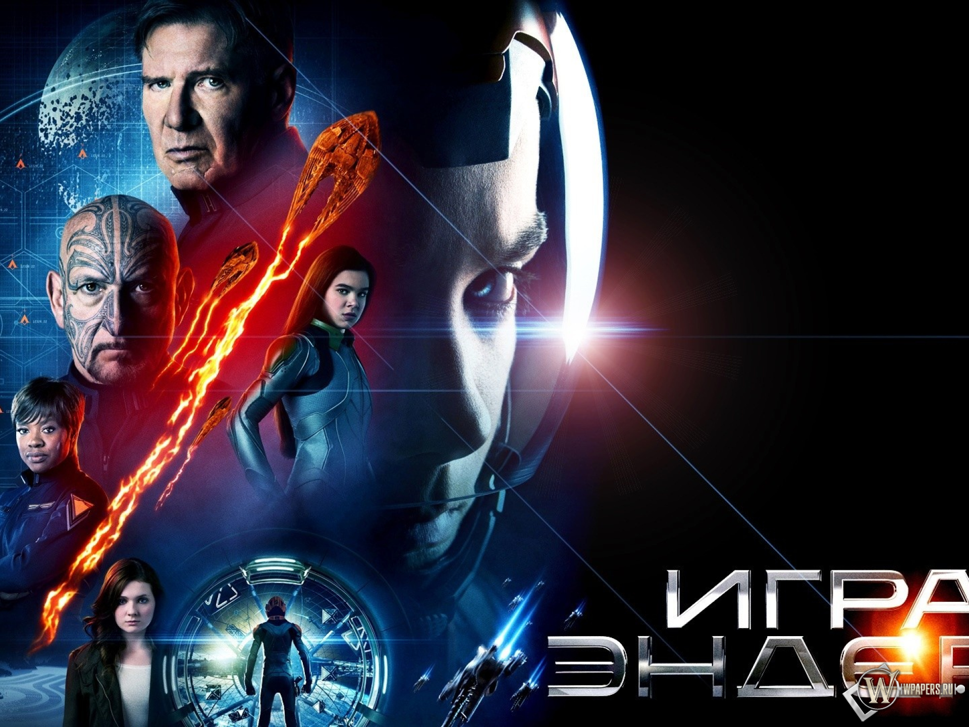 Игра Эндера (Ender's Game) 1920x1440