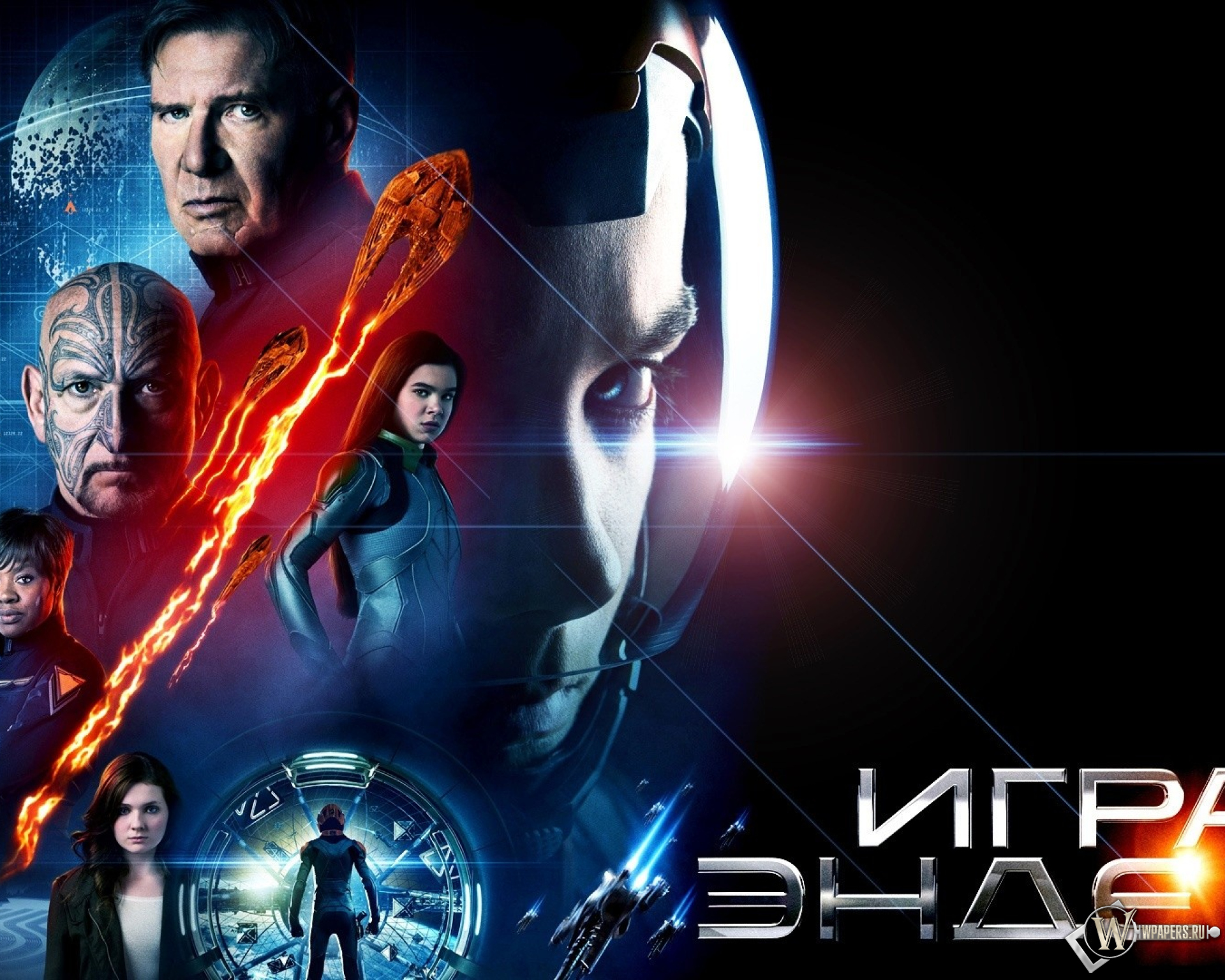 Игра Эндера (Ender's Game) 1920x1536