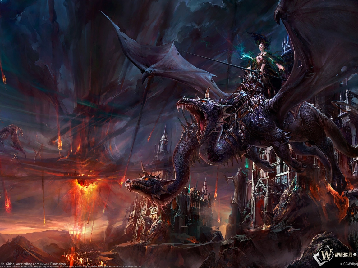 World of dragons 1152x864