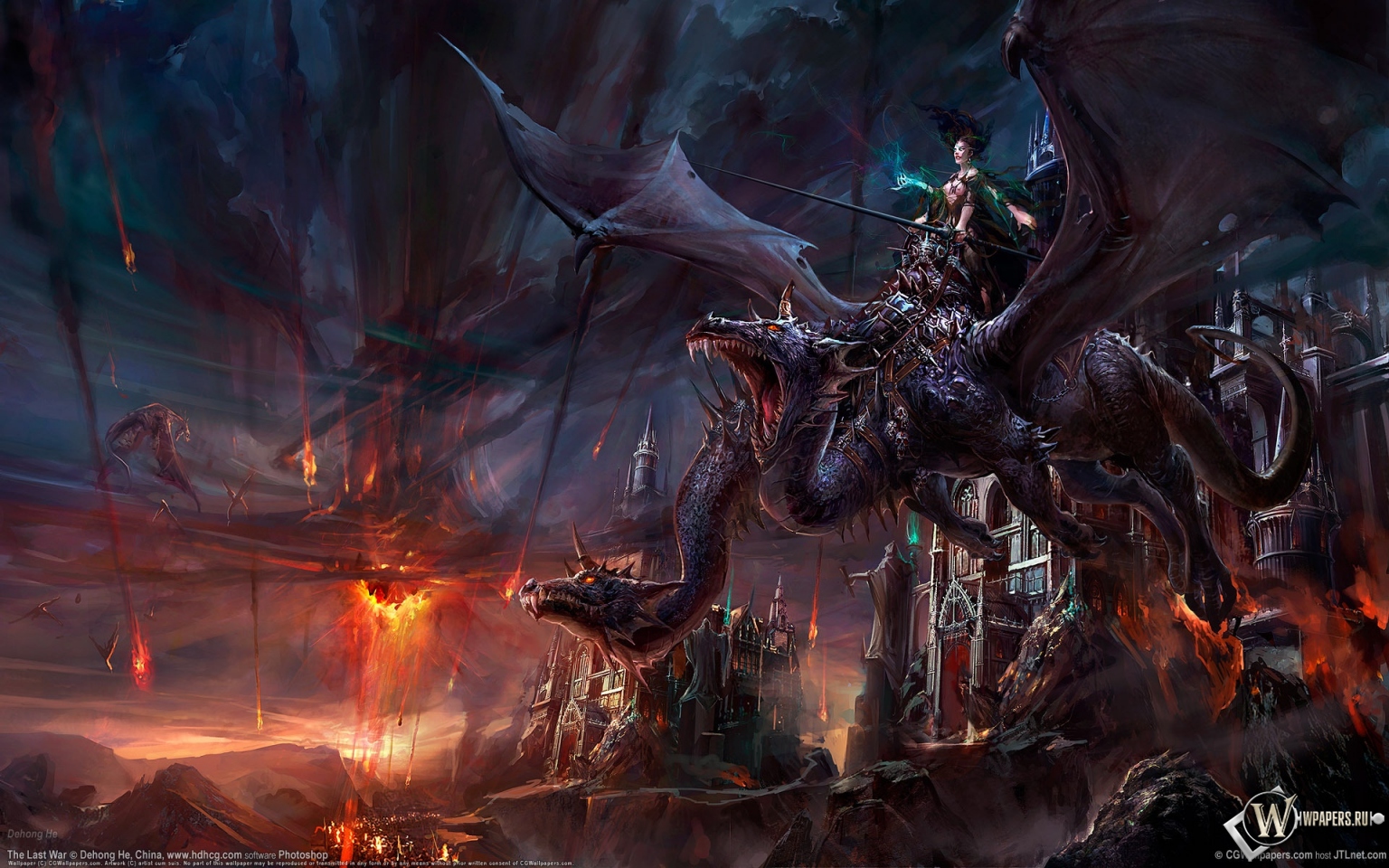 World of dragons 1536x960