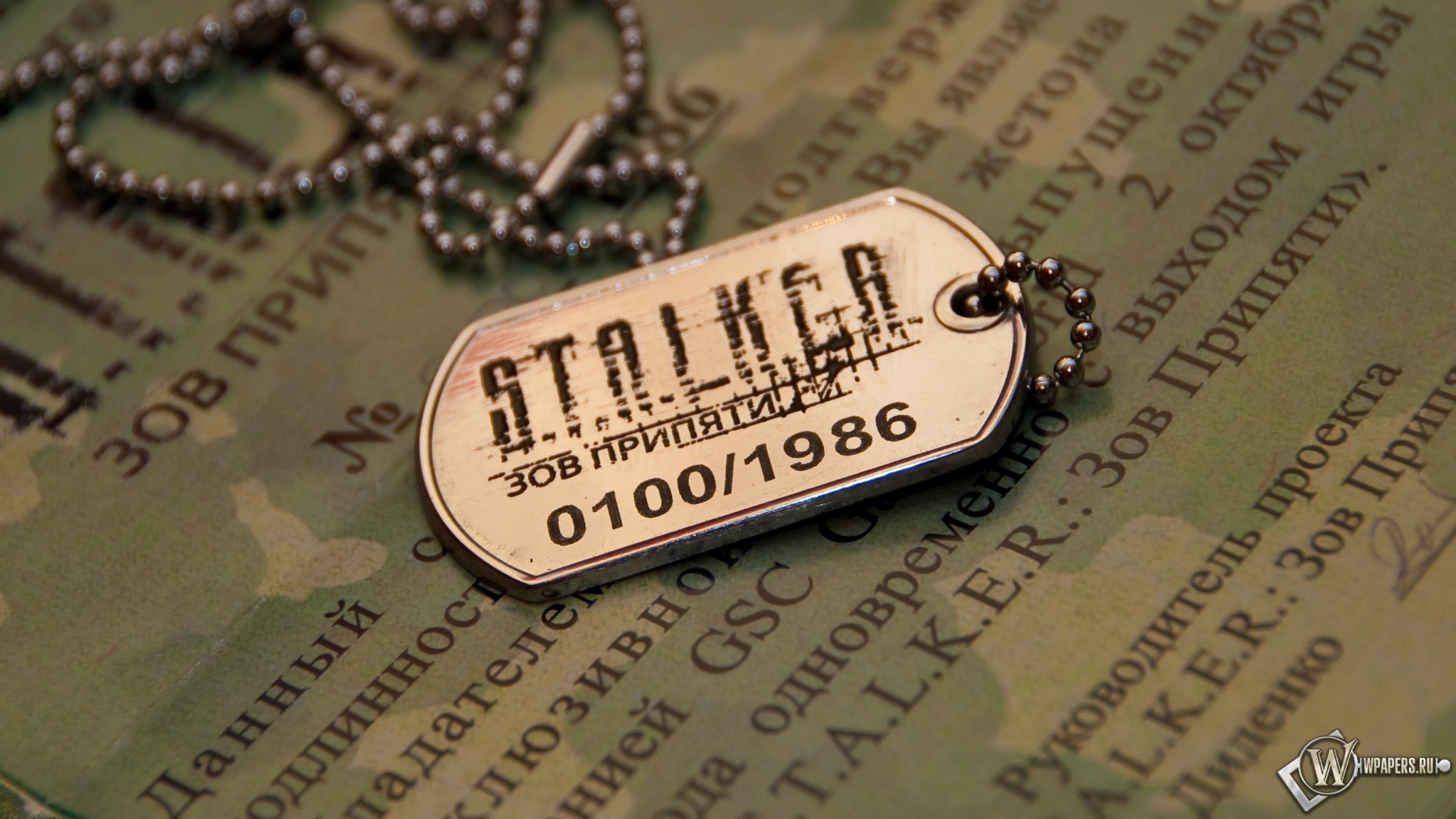 Stalker Сall of Pripyat 2048x1152