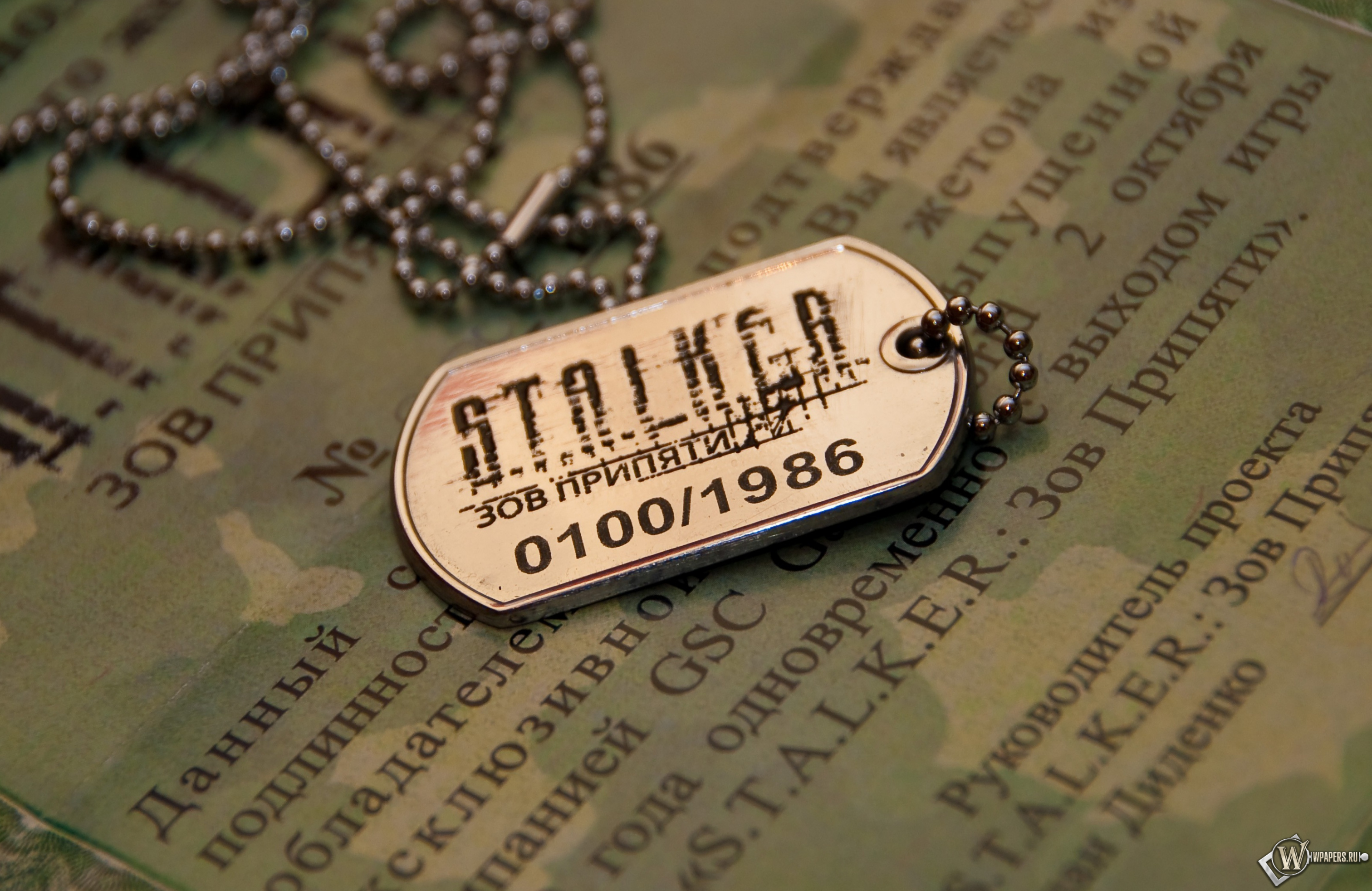 Stalker Сall of Pripyat 3024x1964