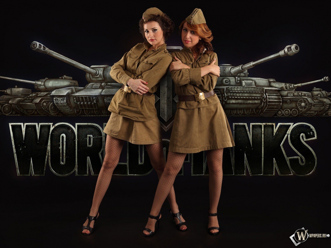 World of Tank 1152x864