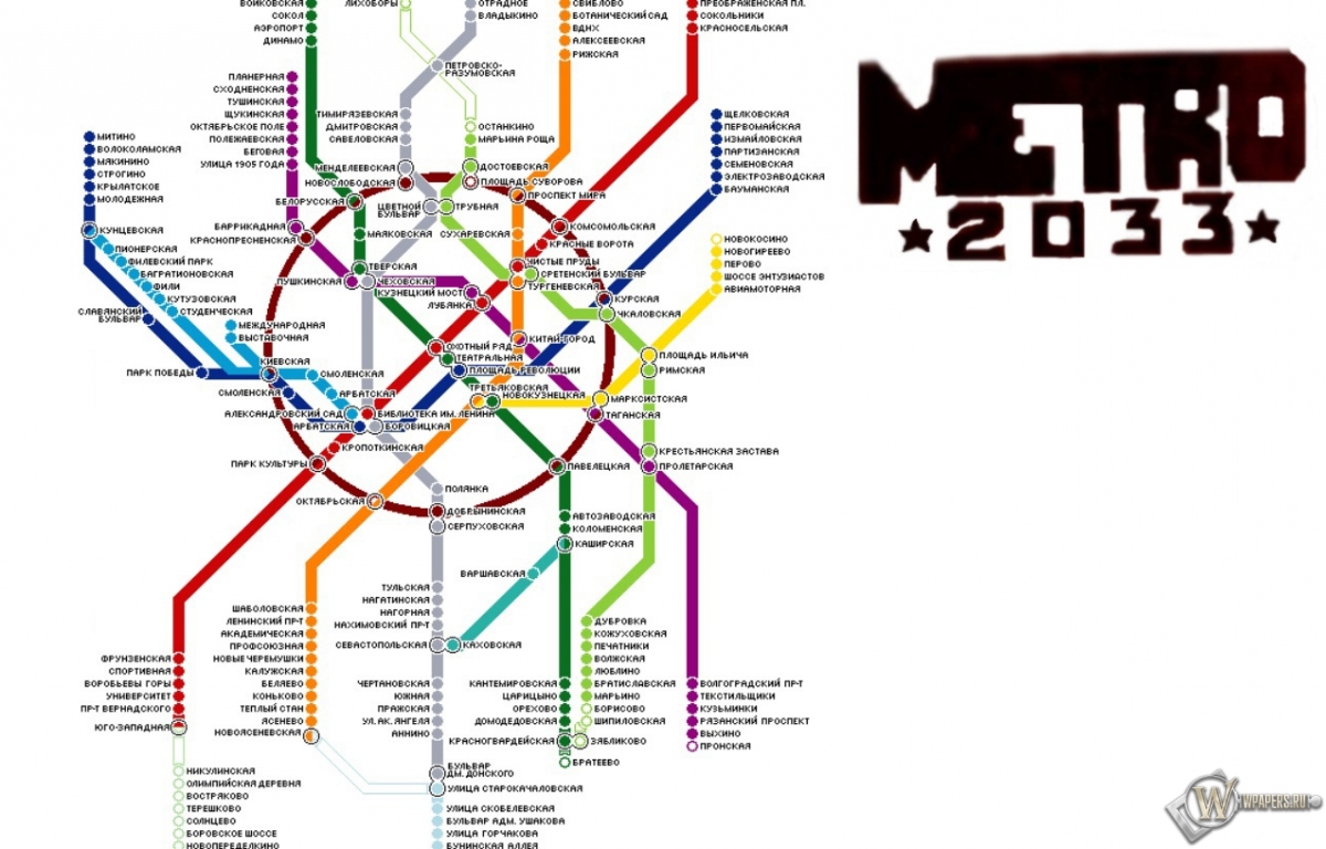Метро 2033 карта московского метрополитена