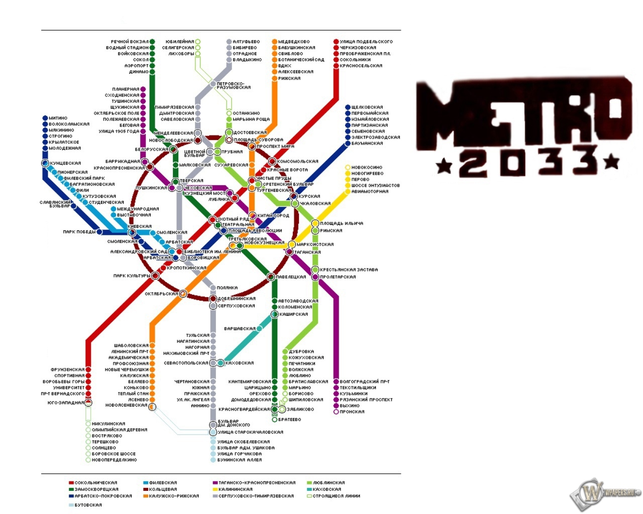 Метро Как Купить Без Карты Физическому