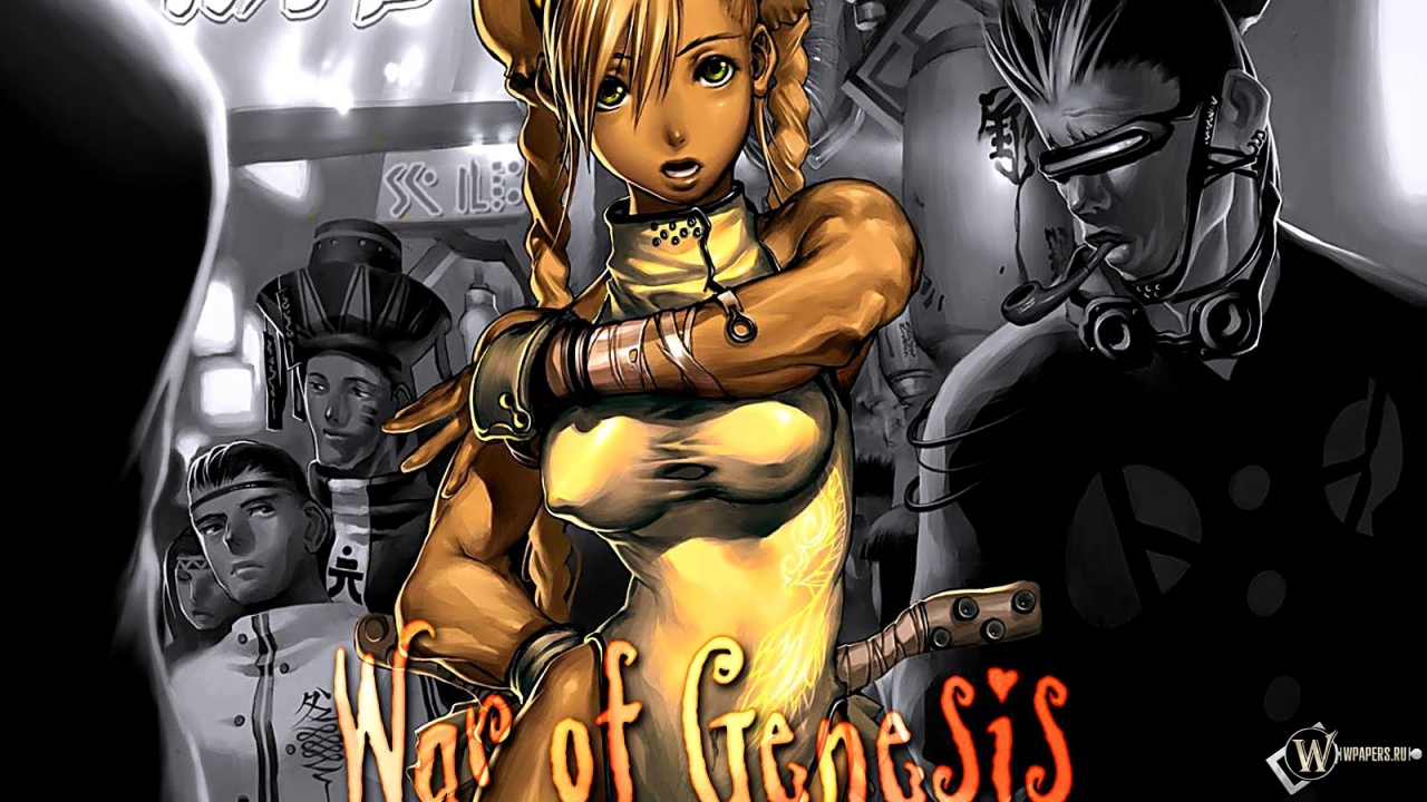 War of genesis 1280x720