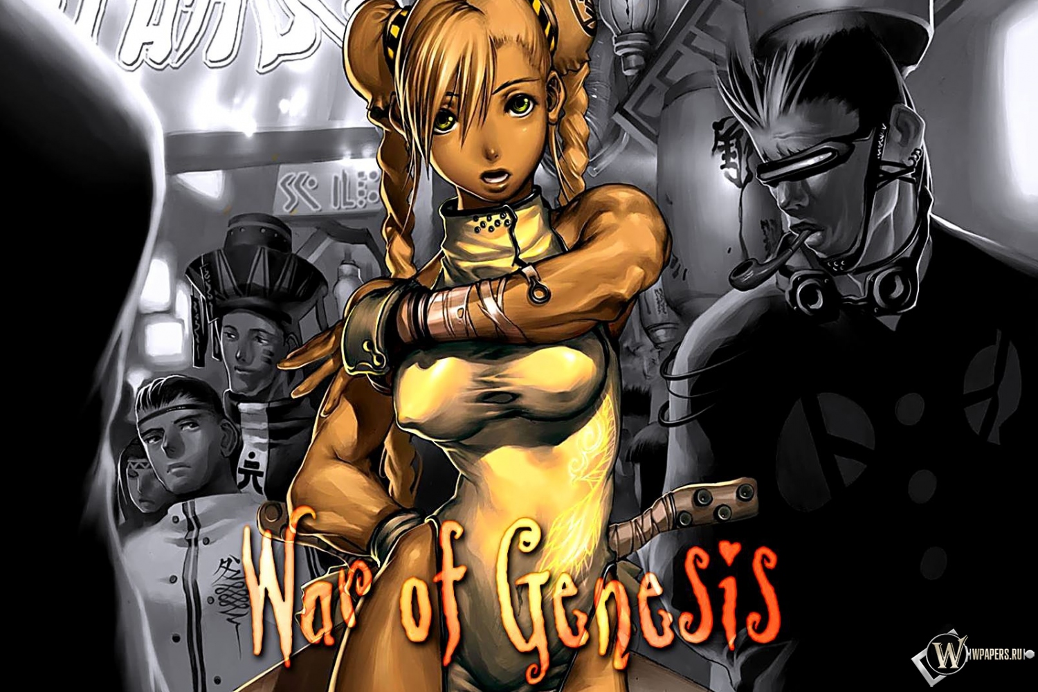 War of genesis 1500x1000