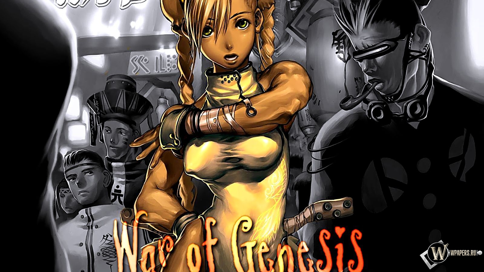War of genesis 1600x900